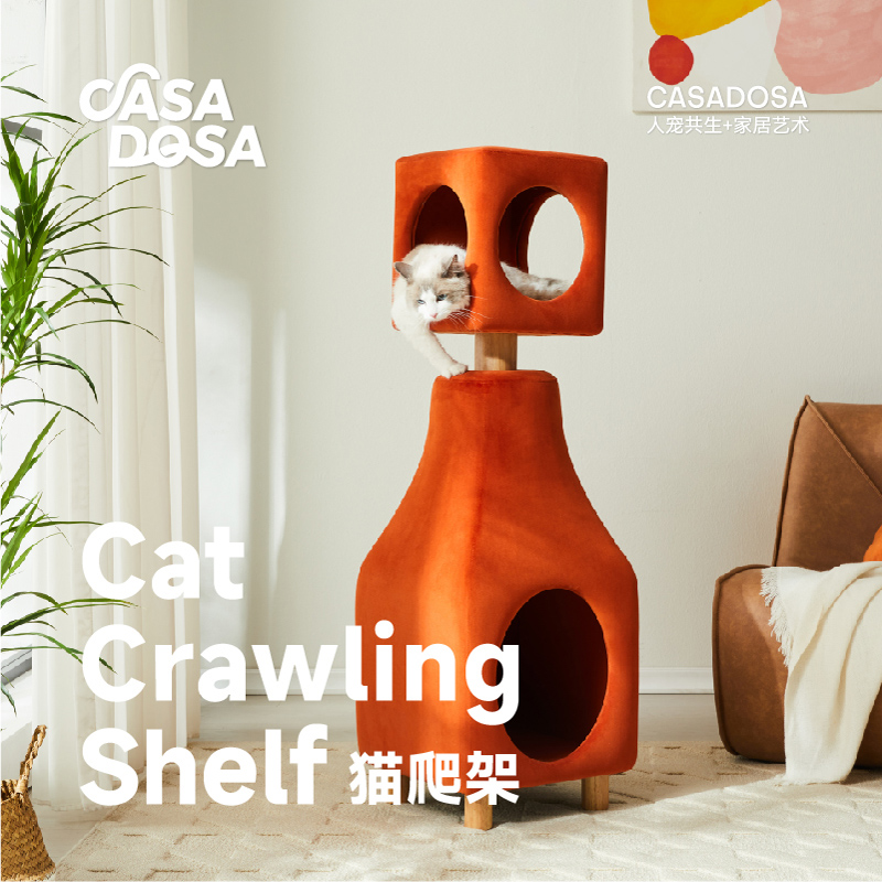 casadosa猫爬架不占地立式猫架