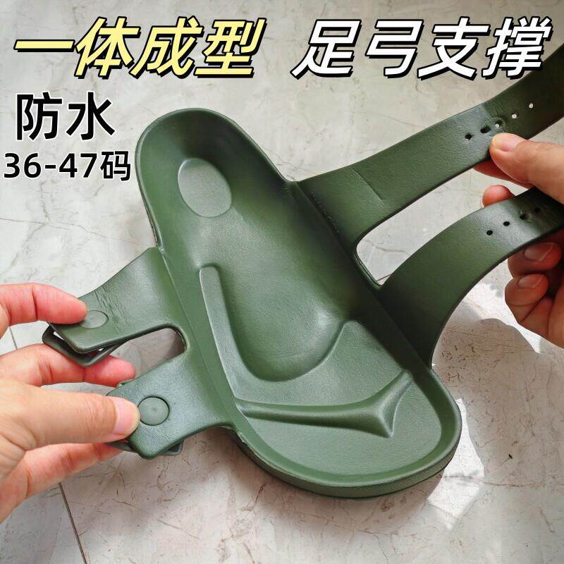 男女特大码可调足弓减压凉拖
