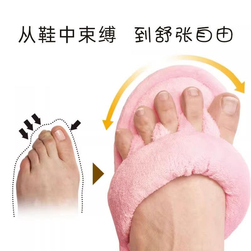 日本毛绒五指拖鞋慢回弹可水洗