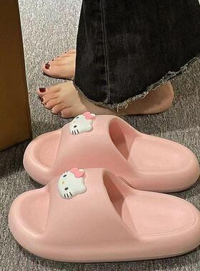 hellokitty拖鞋家居室内女夏软厚底踩屎感防滑防臭静音可外穿凉拖