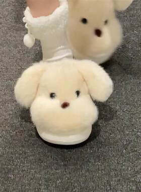 可爱小狗棉拖鞋女室内家居
