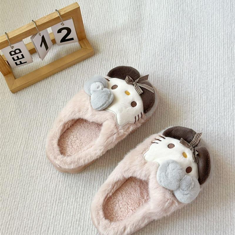 哈喽kt棉拖鞋女款毛绒茸茸厚底