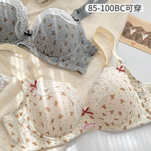 胖MM大胸甜美聚拢收副乳防下垂文胸套装 薄款 硬钢圈内衣女上托大码