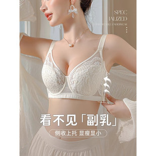 硬钢圈上托收副乳防下垂蕾丝超薄文胸罩 全罩杯大胸显小内衣女夏季