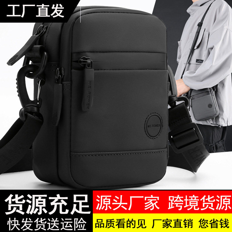 WEPOWER新款男士斜挎包小包男迷你单肩小挂包手机包多功能腰包