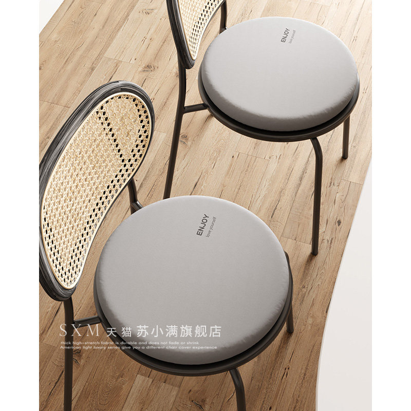 圆形椅子坐垫新款记忆棉客厅餐桌椅垫小凳子软包座垫透气加厚屁垫,居家布艺,椅垫,淘宝优惠券,粉丝福利购,淘宝优惠卷