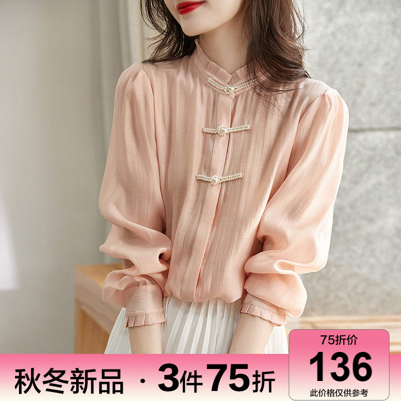 dme STYLE德玛纳中国风盘扣衬衫女长袖薄款纯色衬衣新款宽松上衣属于什么档次？