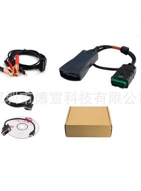 Lexia 3 PP2000 for Citroen Peugeot标志雪铁龙汽车诊断仪