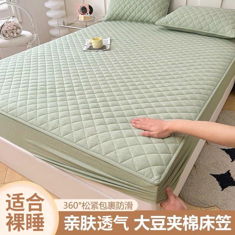 跨境爆款夹棉床笠床套罩单件纯色防尘隔脏床垫保护罩家用水洗床单