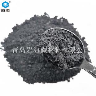 18um 岩海工厂供应 8um 3um 50um导电导热型石墨烯粉体 石墨烯粉