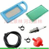 613022 650821 697152 697775 698413 797007 794421 298090 空滤