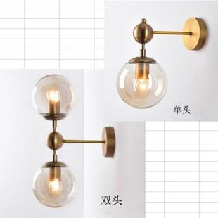 饰壁灯 乡村玻璃壁灯卧室床头酒店客房装 魔豆复古创意北欧风格 美式