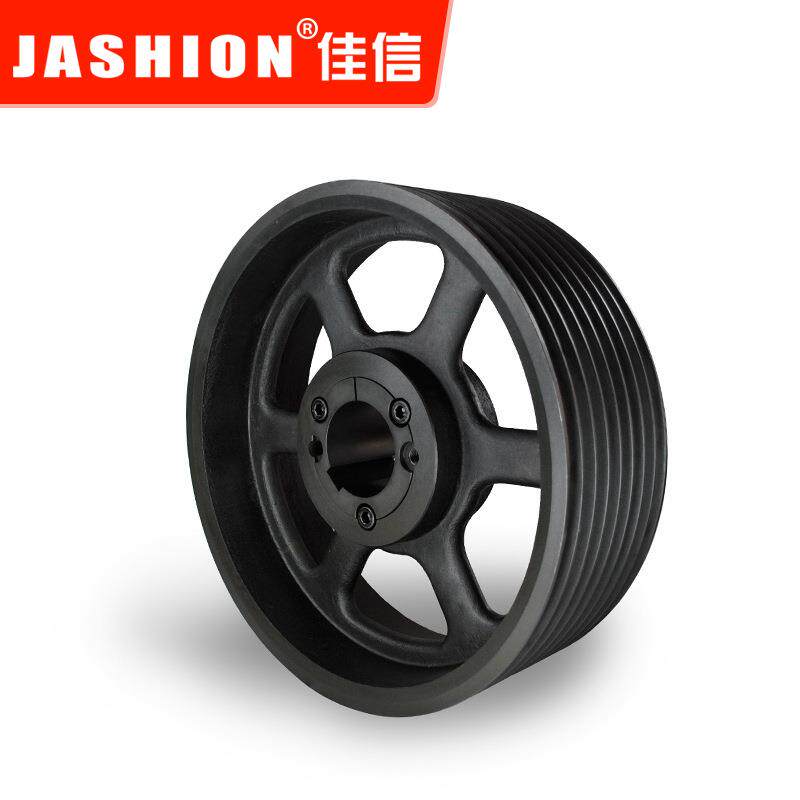 JASHION 欧标锥套式皮带轮SPB1000-08铸铁三角皮带盘5050锥套
