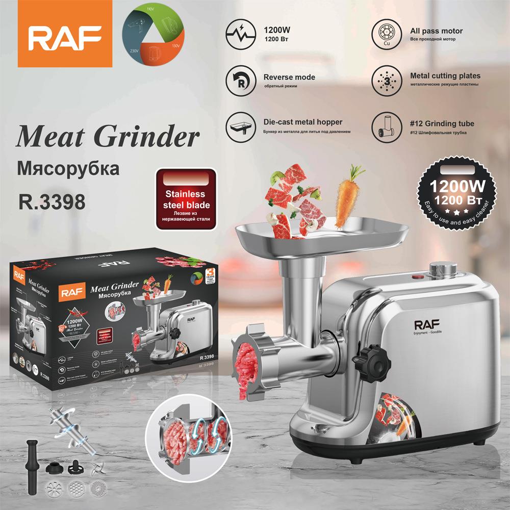 RAF 跨境欧规 220v 家用小型碎肉绞肉机搅拌机肉肠绞肉机 R.3398