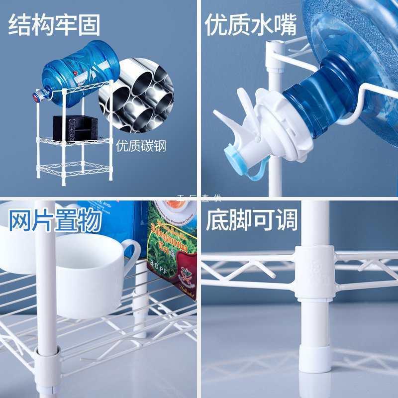 .桶装水支架倒置水嘴出水器纯净水桶架落地饮水机倒立置物架