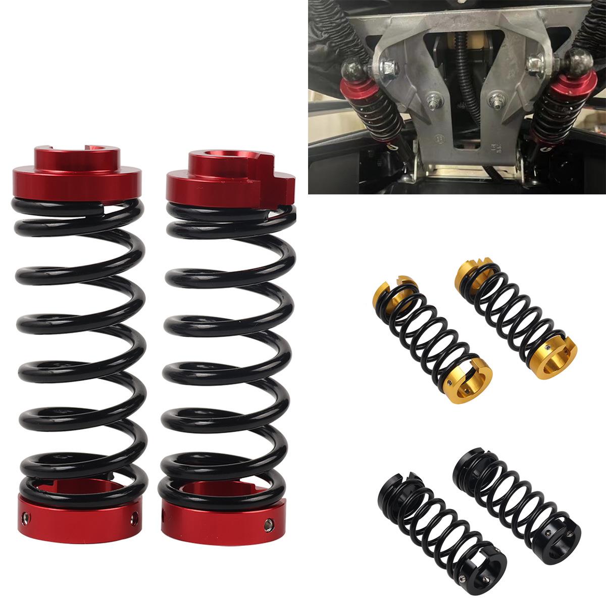 适用TMAX530 TMAX560 三阳TL500/508 改装坐垫座垫升起弹簧 配件