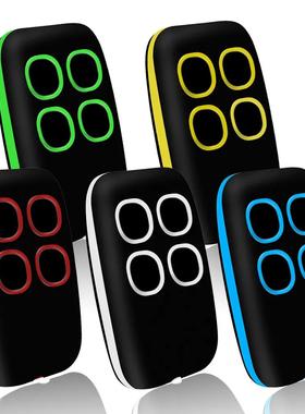 多频对拷遥控器兼容CAME TOP432NAEEV433.92MHz301滚动码 DOORHAN