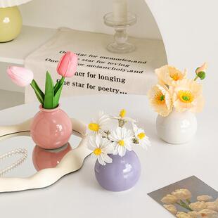 奶油陶瓷小花瓶创意摆件轻奢高级感仿真花客厅卧室桌面迷你装 饰品