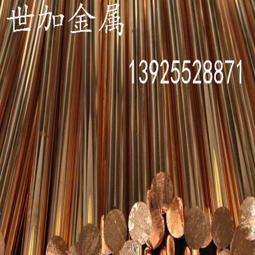 广东直供C5191磷铜棒直径8mm 高精磷铜棒 磷铜管 规格齐全代加工