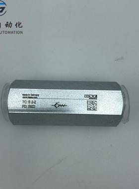B2-2德国哈威管式单向阀HAWE进口原装