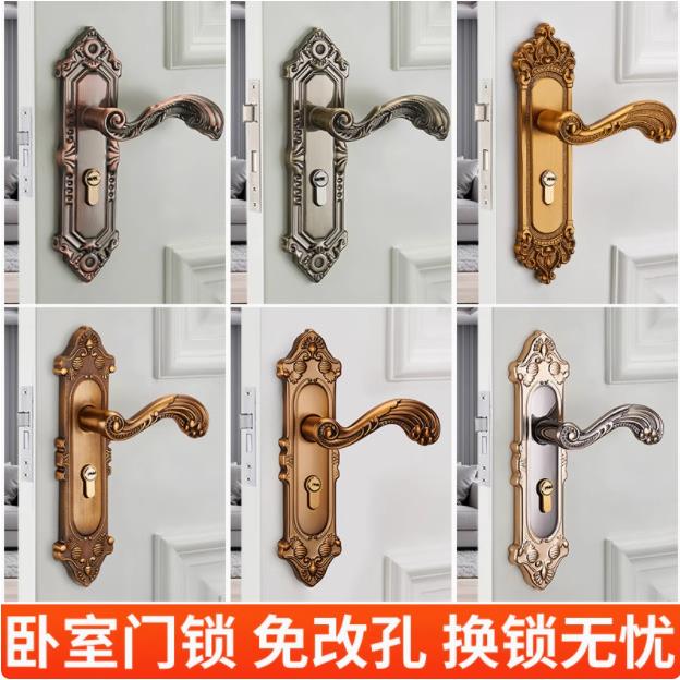 欧式静音木门锁室内卧室家用通用型房间房门铝合金门把手机械门锁
