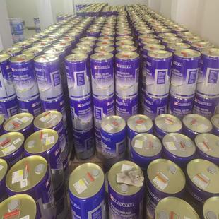 B01 B03 B04 新品 C01 A01 B05 C05 汉钟压缩机螺杆机用冷冻油HBR