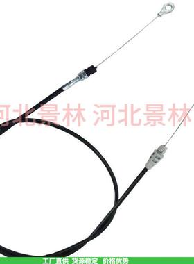 跨境 现货 54530-VH7-000 油门拉线 离合线 HRX217 217K1 K2 K3 4