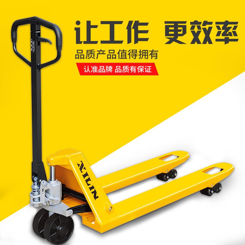 西林3吨5吨手动叉车液压搬运车地牛静音托盘搬运车手推车装卸货