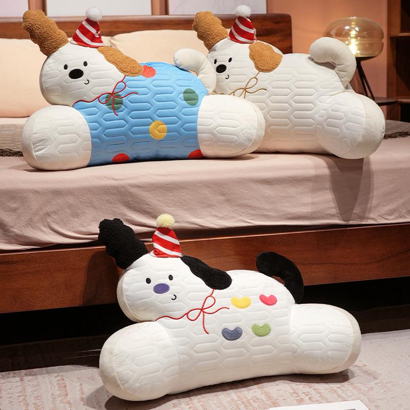 翘耳快乐小狗乳胶腰枕靠垫靠枕办公室椅子腰垫久坐护腰垫汽车靠背