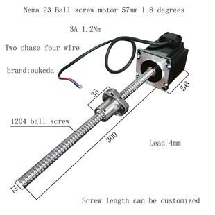 57步进1204滚珠丝杆电机高56MM扭矩1.2Nm 300mm