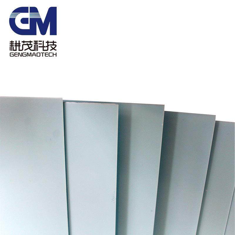 海德堡原装版底胶片 PS版炮底胶 Folex版底胶 POLABASE H45版炮胶