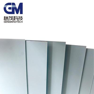 海德堡原装版底胶片 PS版炮底胶 Folex版底胶 POLABASE H45版炮胶