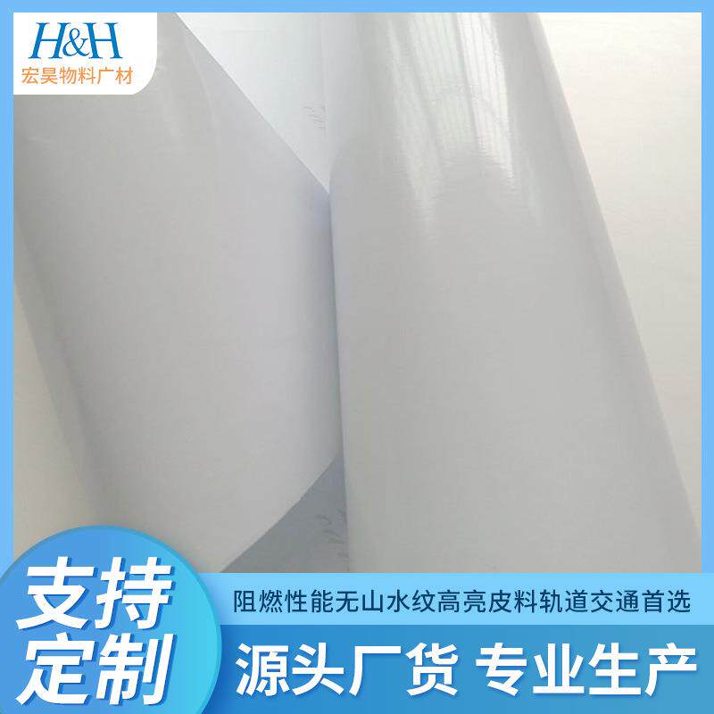 160G导气槽车身帖车膜阻燃灰胶车帖防油烟墙帖蜂巢柜帖改色车衣膜