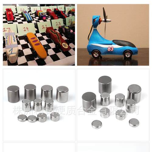 2oz松木玩具车高比重钨钢配重 圆柱型 Pinewood Derby Weight