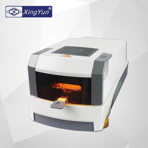 XingYun/幸运XY-100MS全自动智能水分测定仪水份湿度含水回潮率计