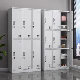 铁皮柜办公文件柜资料柜档案柜铁皮更衣柜卷柜矮柜带锁储物柜家用