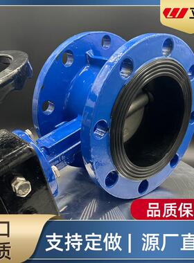 D341X-16Q 法兰316板涡轮对夹式截止蝶阀球墨铸铁蝶阀PN10/16