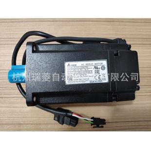 ASD C20807RS B2系列电机 台达伺服驱动器ECMA 全新原装