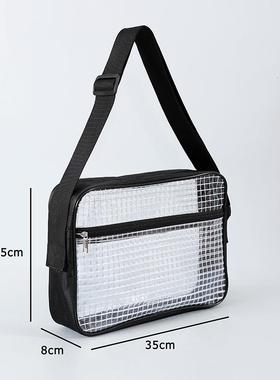 14寸35*25*8黑色布带网格防静电无尘工具包Antistatic dust free