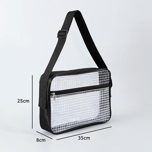 14寸35*25*8黑色布带网格防静电无尘工具包Antistatic dust free