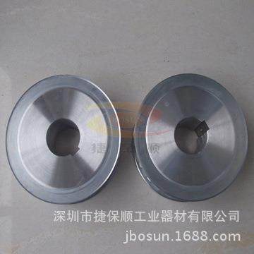 铝制-XH型同步轮