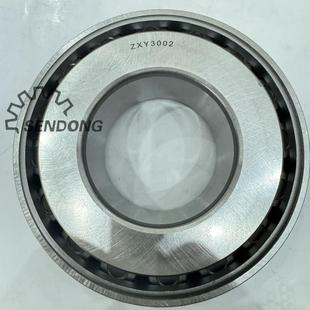 ZXY3002 圆锥滚子重型汽车轴承东风EQ-145后桥盆角齿角齿轴承