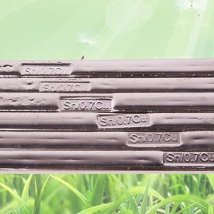 供应无铅纯焊锡条 高温锡条 环保锡条 无铅锡条 厂家低价供应锡条