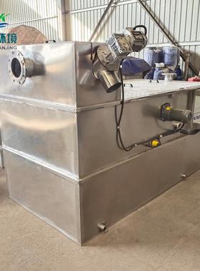 饭店厨房明渠隔油池 商用厨房地沟隔油池 304不锈钢材质