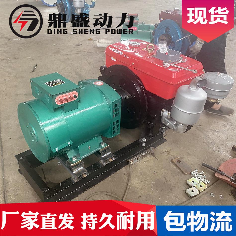 厂家供应常柴24千瓦发电机组直连工地车小体积24千瓦发电机组耐用