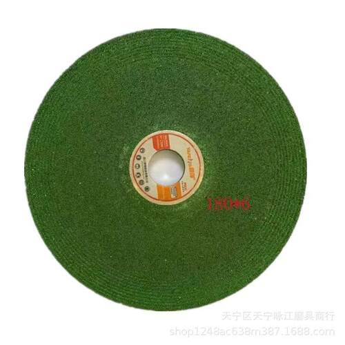 雅锋牌150*6*22不锈钢角磨片树脂砂轮片磨光片 打磨片 绿色切割片
