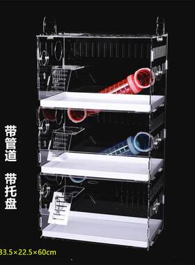 ja-kal加卡亚克力仓鼠笼抽屉管道笼单双三层透明别墅金丝熊笼子