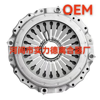 DZ9114160026厂家供应从动盘总成离合器压盘离合器片