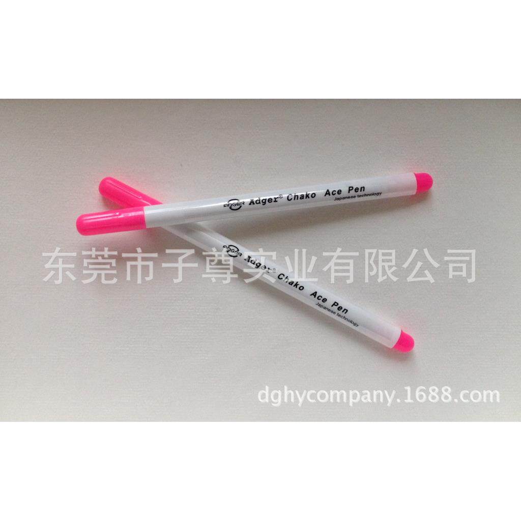 制衣专用褪色笔墨水 自动消失 遇水消失
