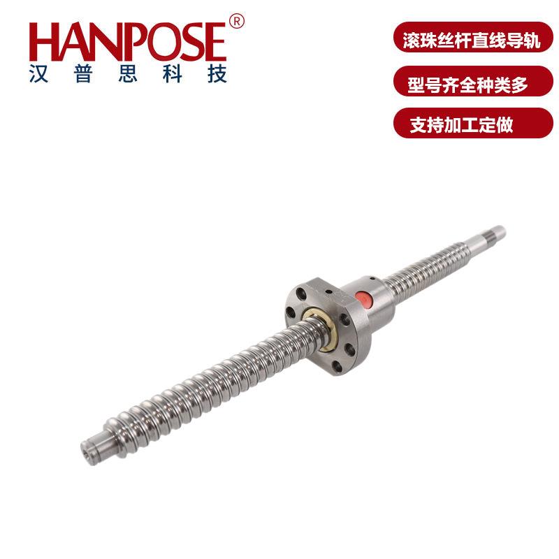 滚珠丝杆螺母SFU1204/1605/1610/2005/2010/2505可按需求定做加工